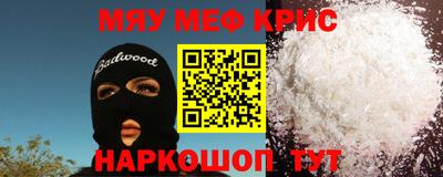 MDMA Premium VHQ Бузулук