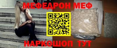 MDMA Premium VHQ Бузулук