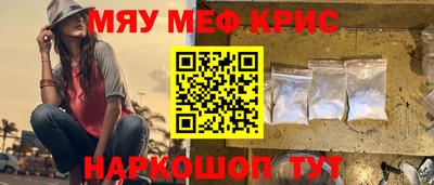 скорость mdpv Будённовск