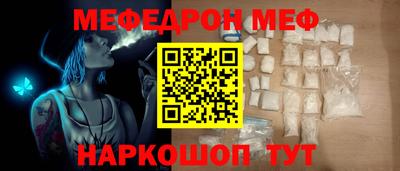 MDMA Premium VHQ Бузулук
