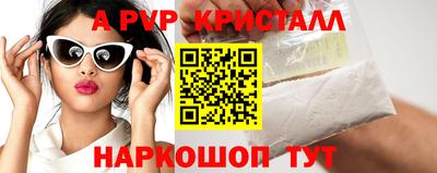 MDMA Premium VHQ Бузулук