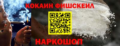 скорость mdpv Будённовск