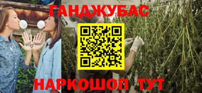 MDMA Premium VHQ Бузулук
