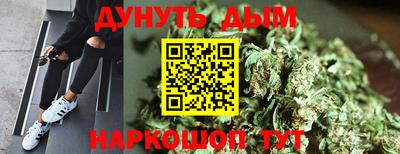 MDMA Premium VHQ Бузулук