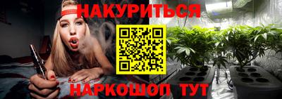 скорость mdpv Будённовск