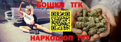 прущий лед Бугуруслан