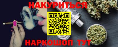 MDMA Premium VHQ Бузулук