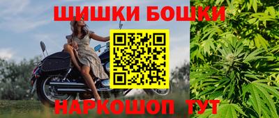 MDMA Premium VHQ Бузулук