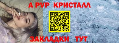 скорость mdpv Будённовск