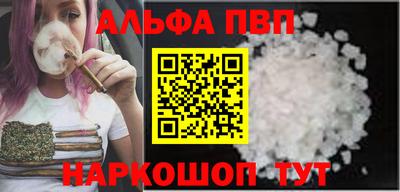 скорость mdpv Будённовск