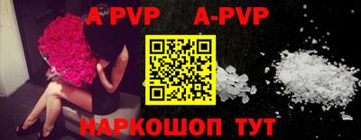 скорость mdpv Будённовск