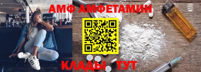 MDMA Premium VHQ Бузулук