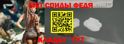 MDMA Premium VHQ Бузулук