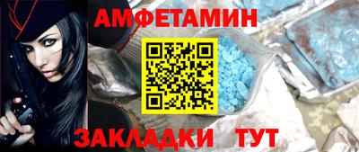 MDMA Premium VHQ Бузулук