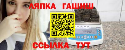 MDMA Premium VHQ Бузулук