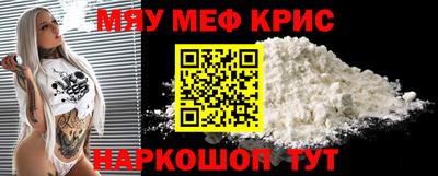 MDMA Premium VHQ Бузулук