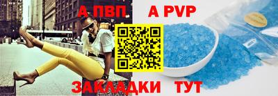 скорость mdpv Будённовск